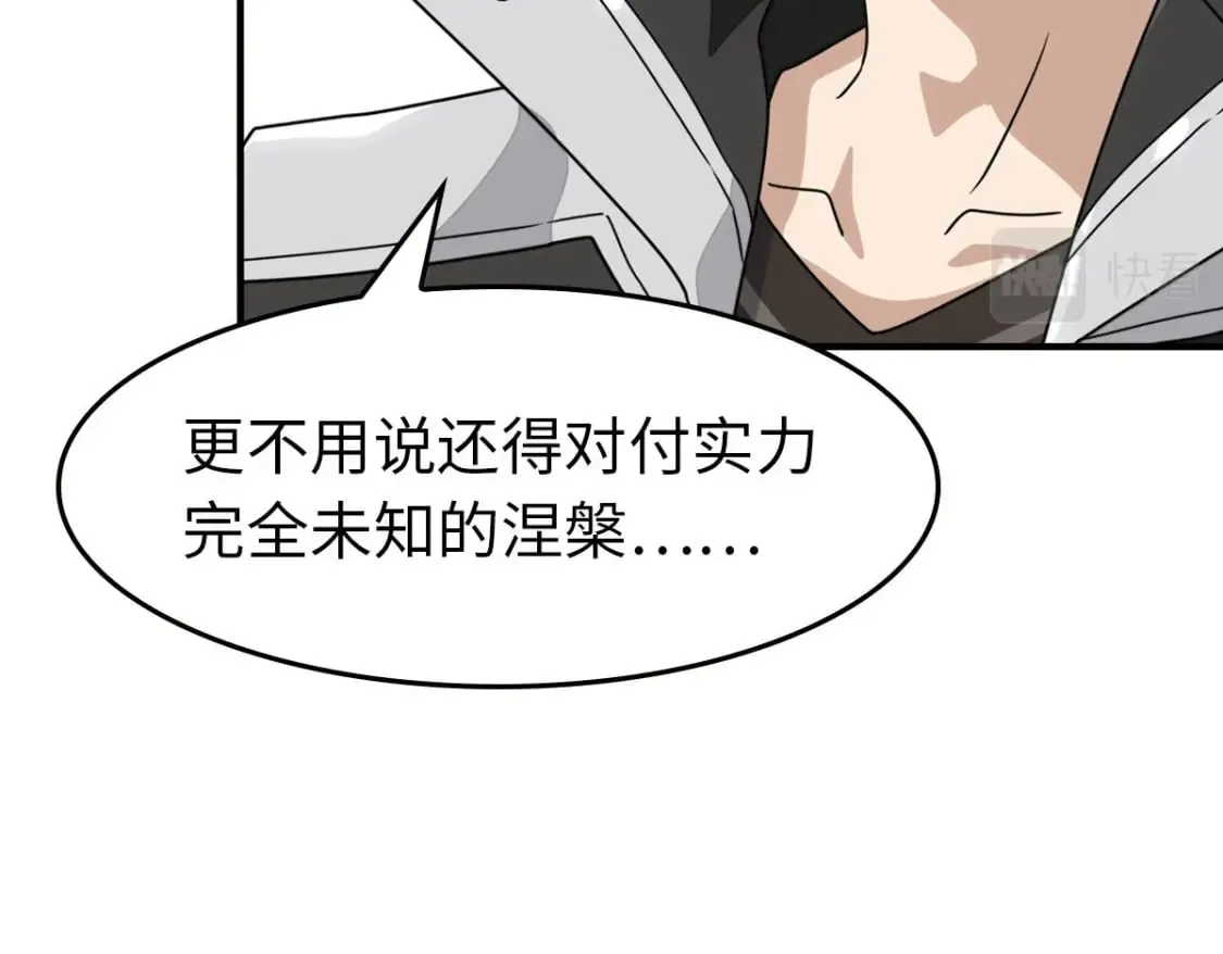 426 第125页