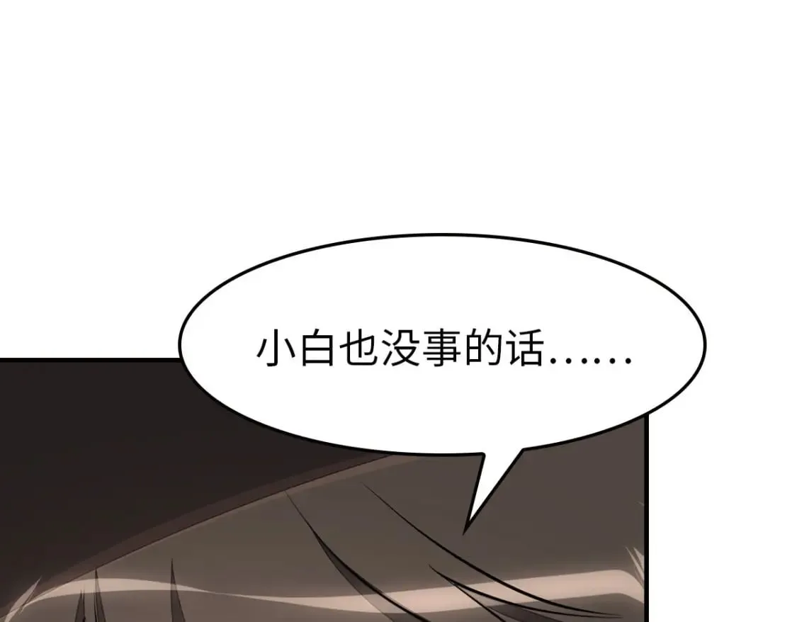 426 第130页