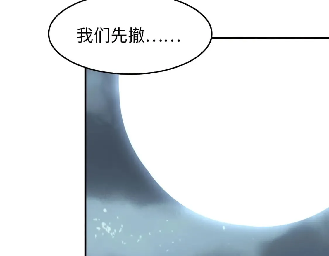 426 第134页