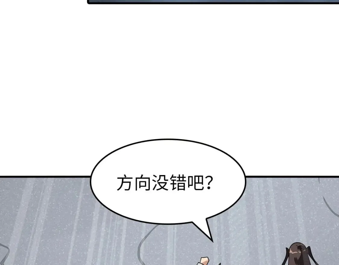 426 第137页