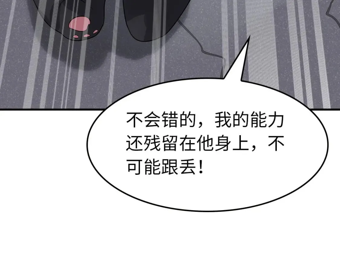 426 第140页