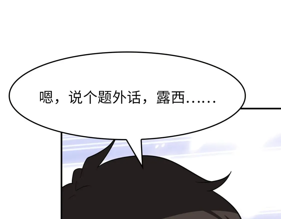426 第142页