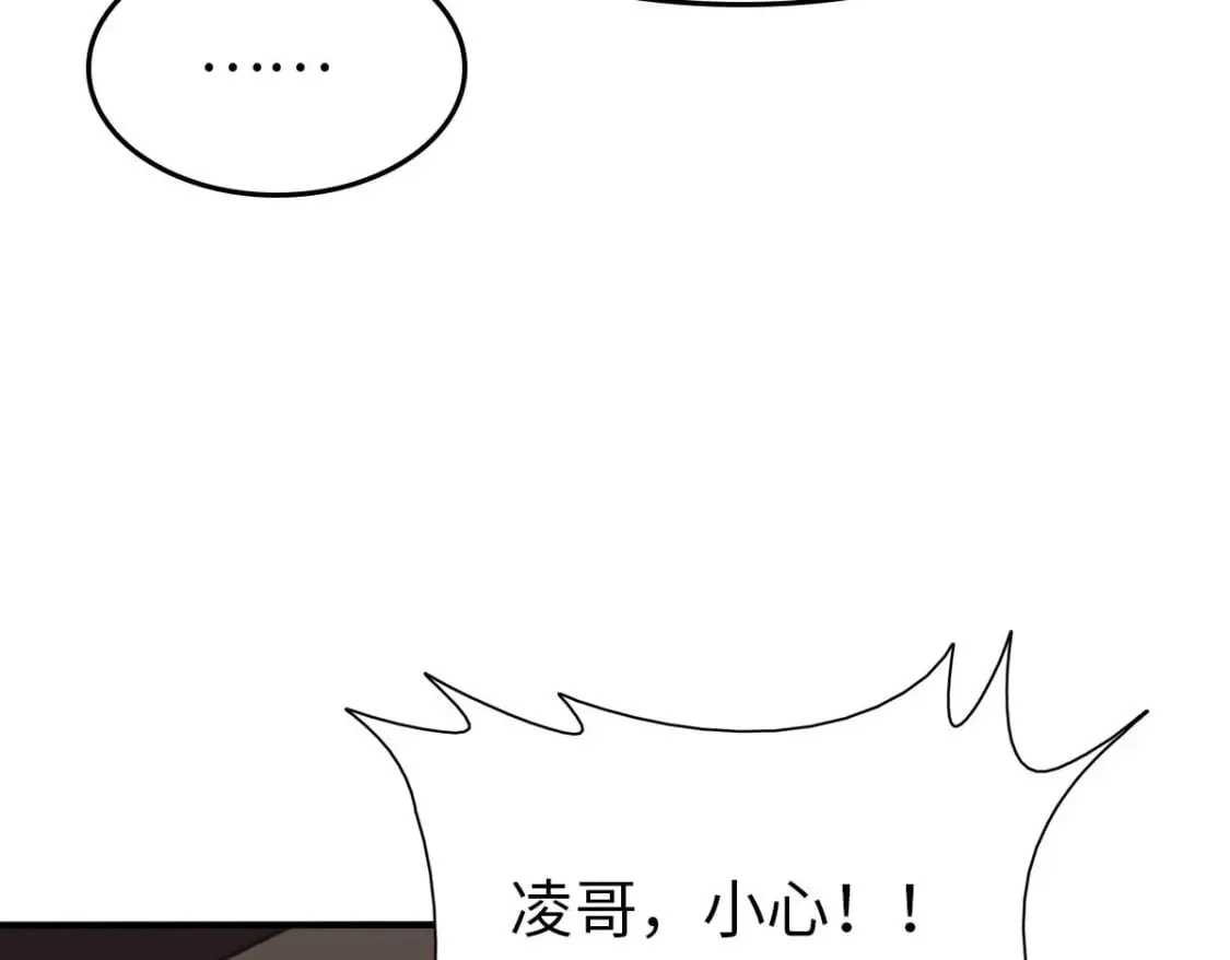 426 第149页