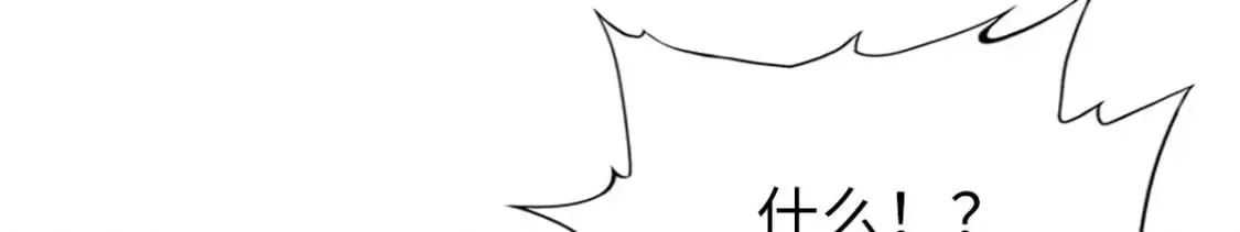 426 第153页