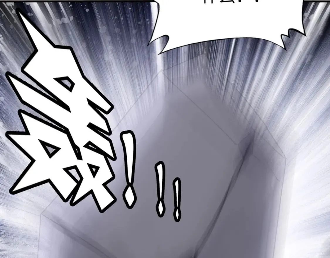 426 第154页