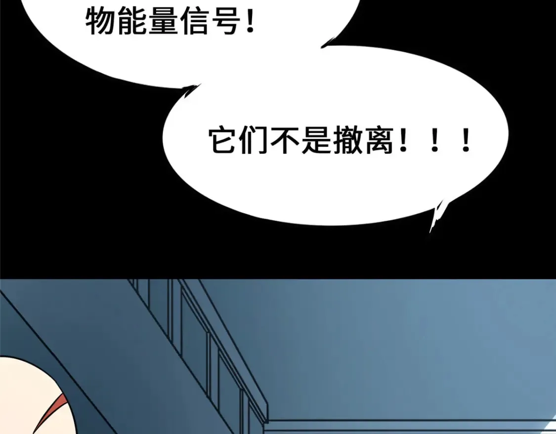 425 第11页