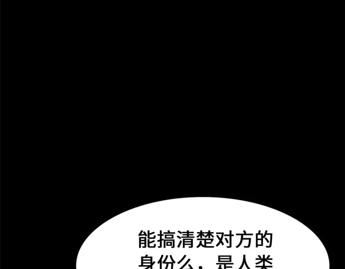 425 第16页