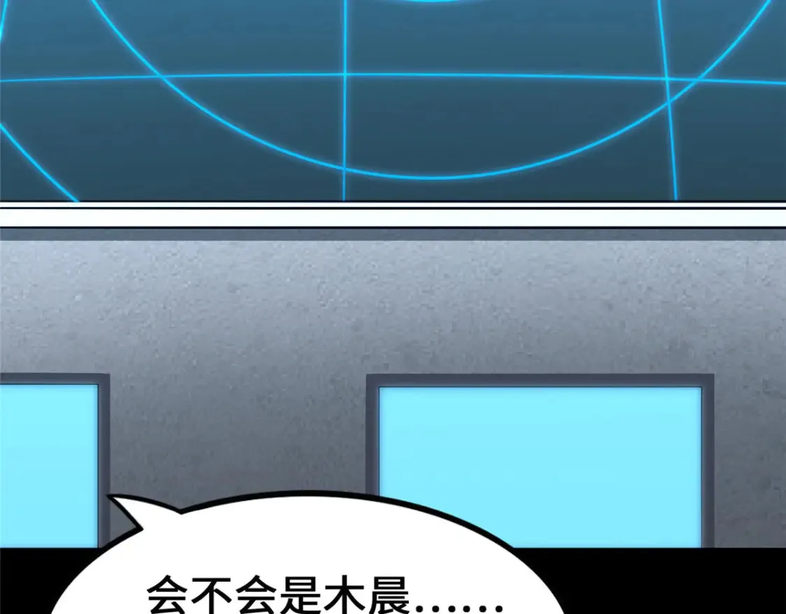 425 第23页