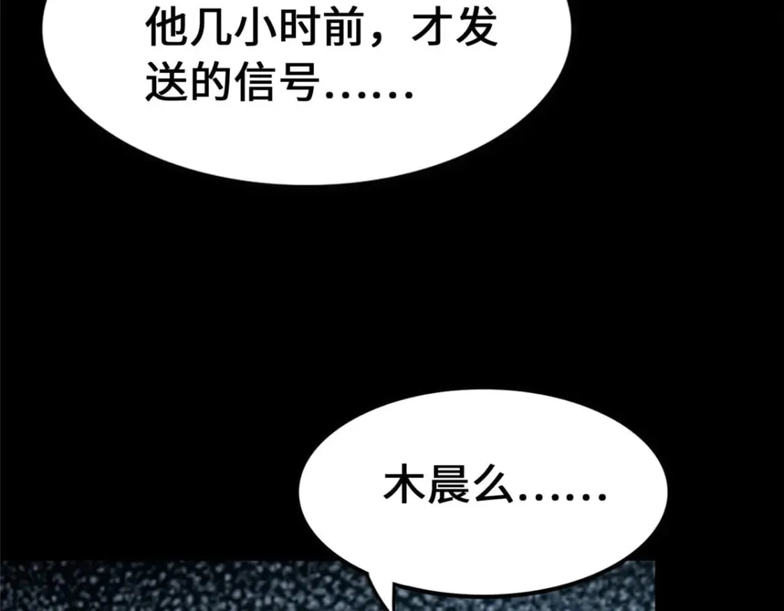 425 第25页