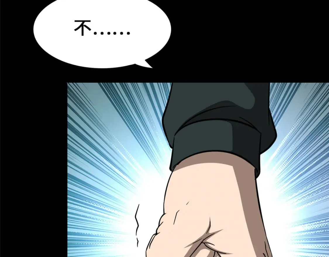 425 第31页