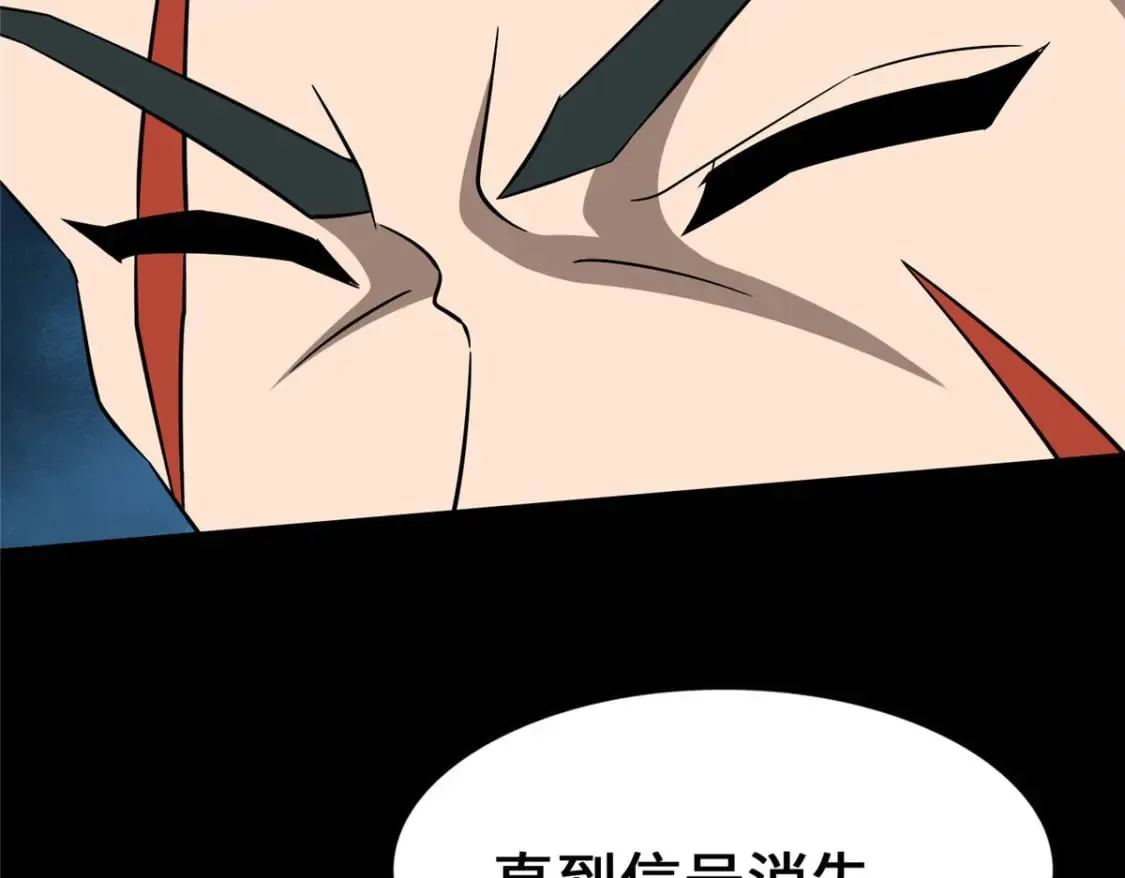 425 第35页
