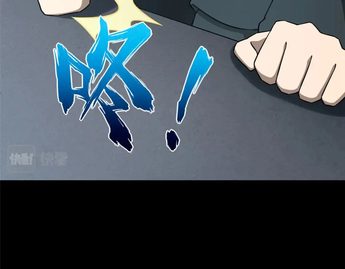 425 第40页