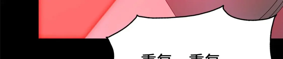 425 第45页