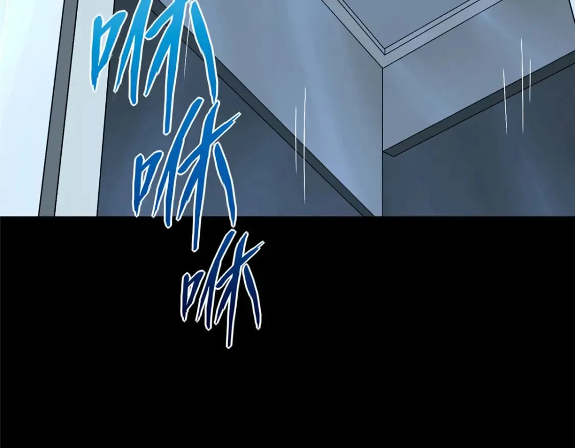 425 第49页