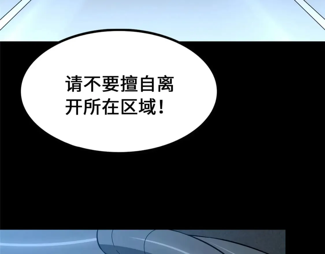 425 第53页