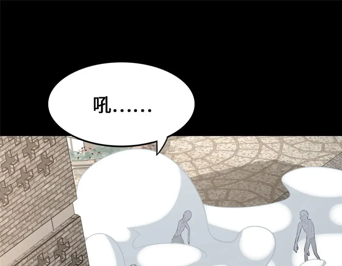 425 第64页