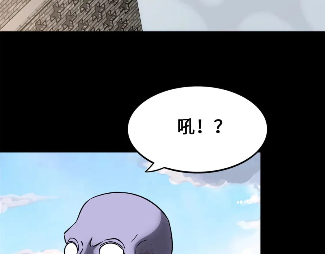 425 第67页