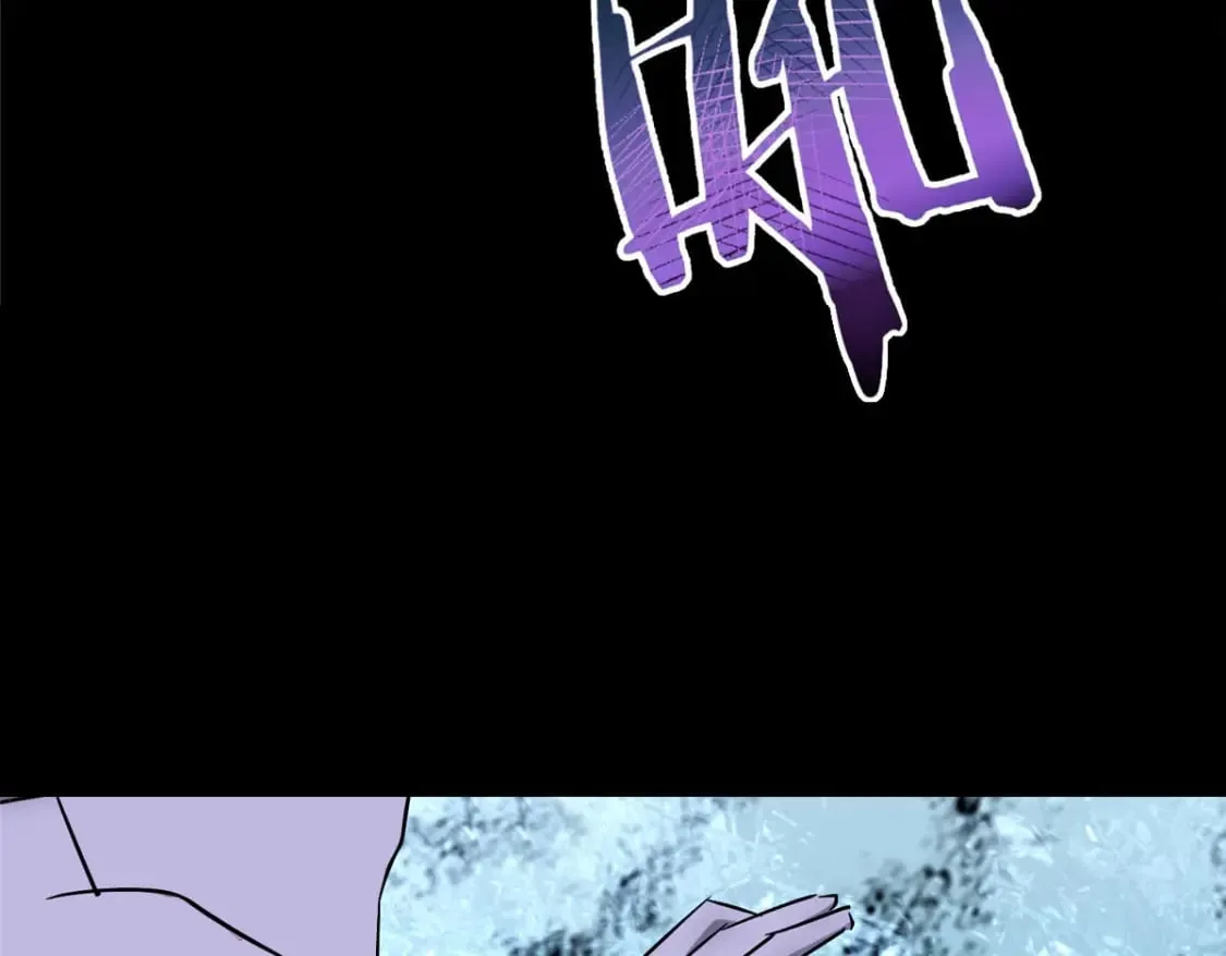 425 第74页