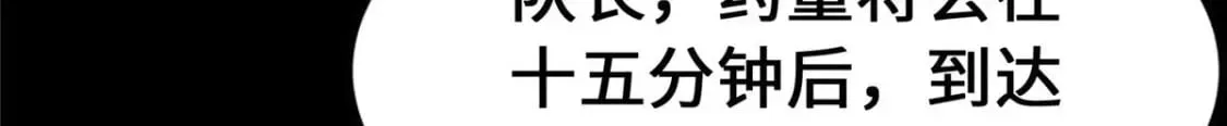 425 第78页
