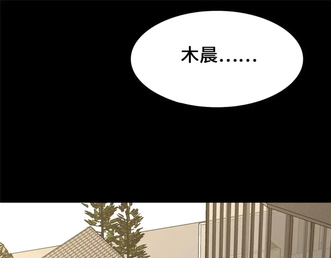 425 第88页