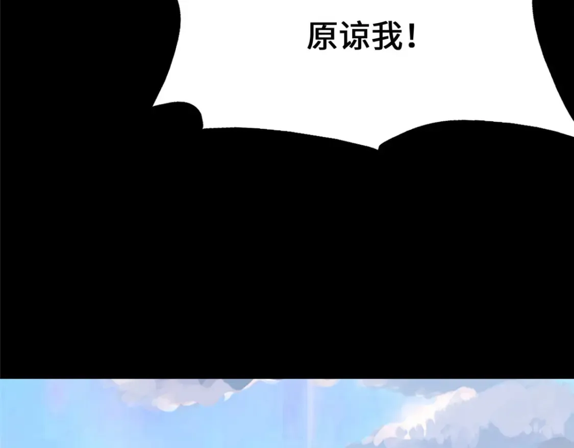 425 第92页