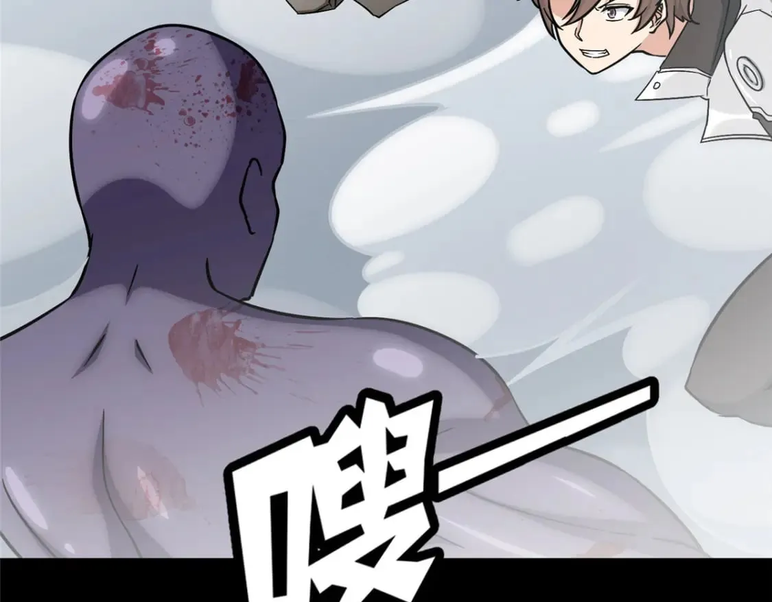 425 第99页