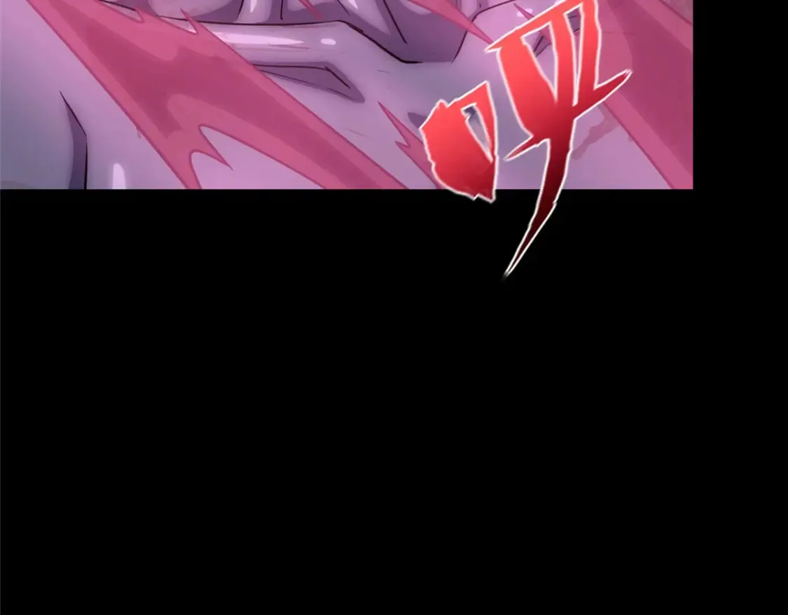 425 第104页
