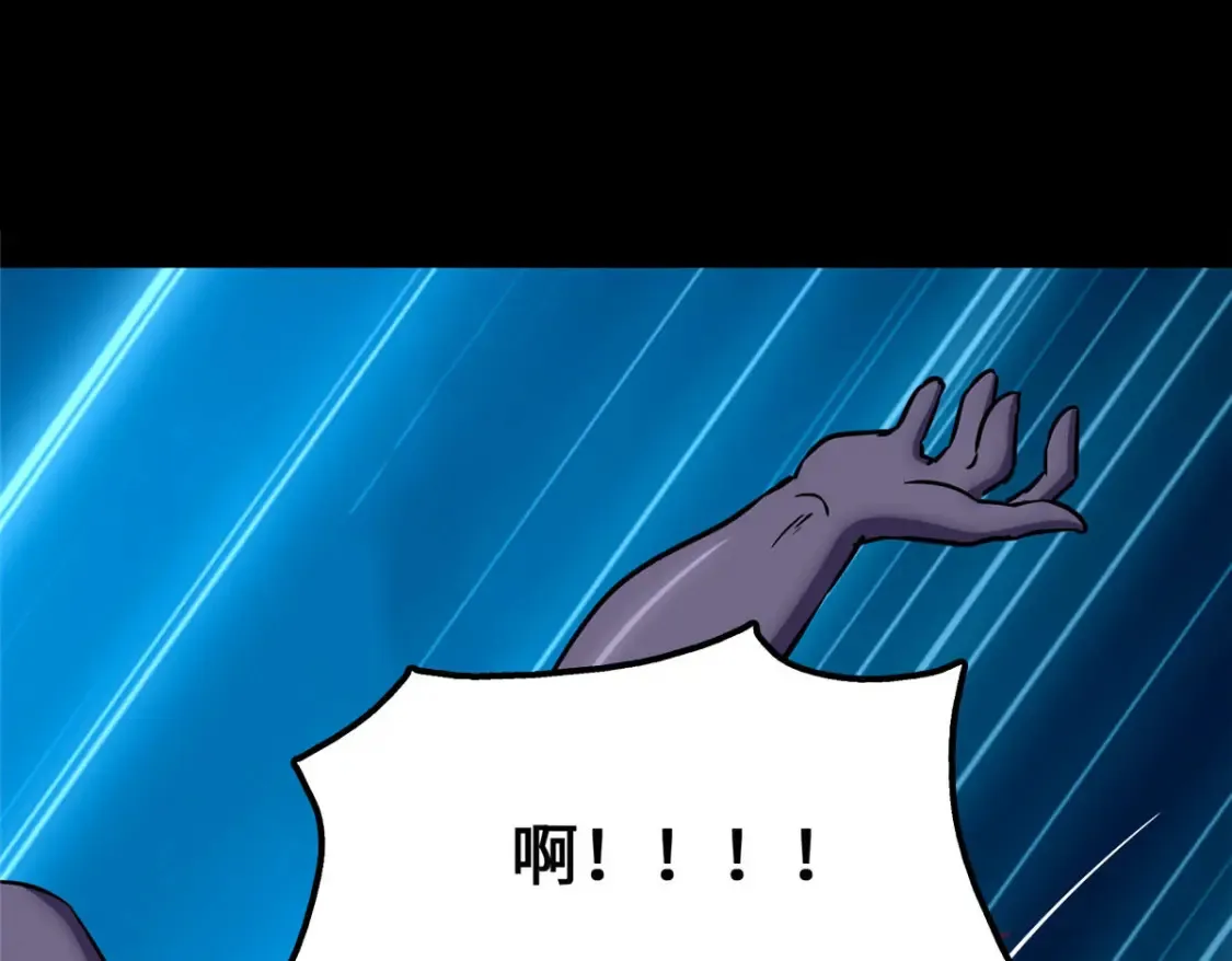 425 第119页