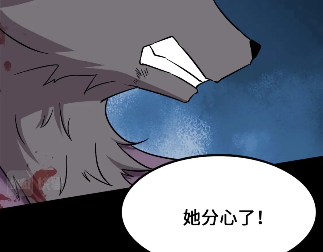 425 第125页