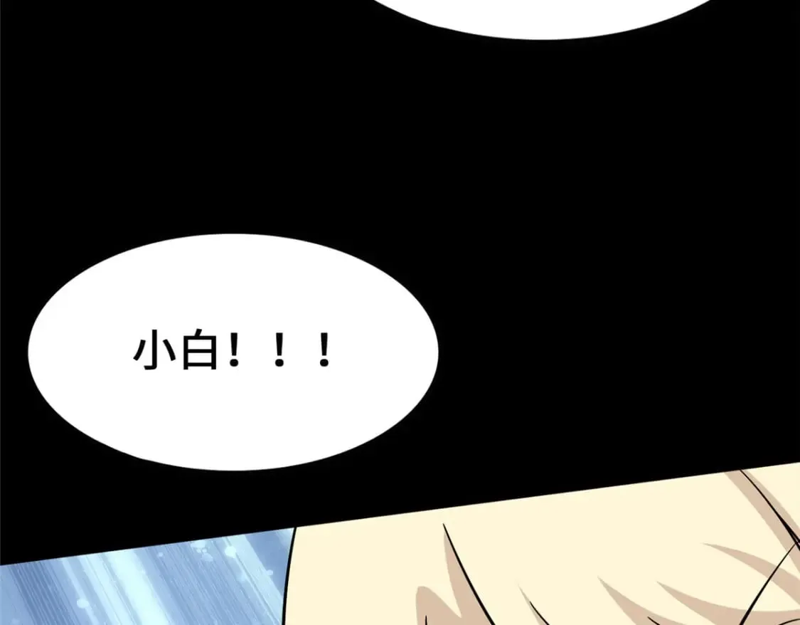 425 第126页