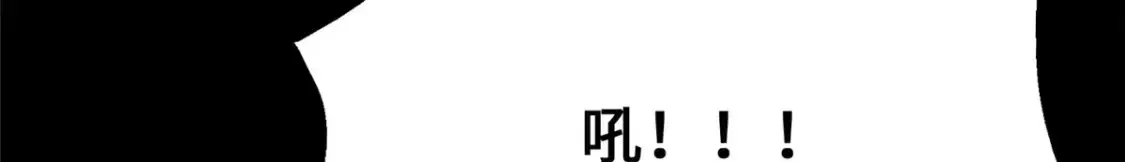 425 第130页