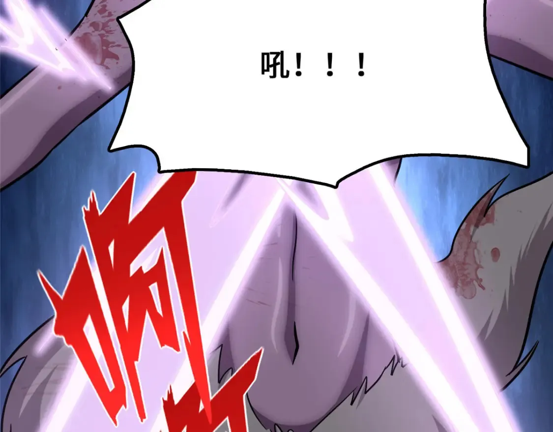 425 第134页
