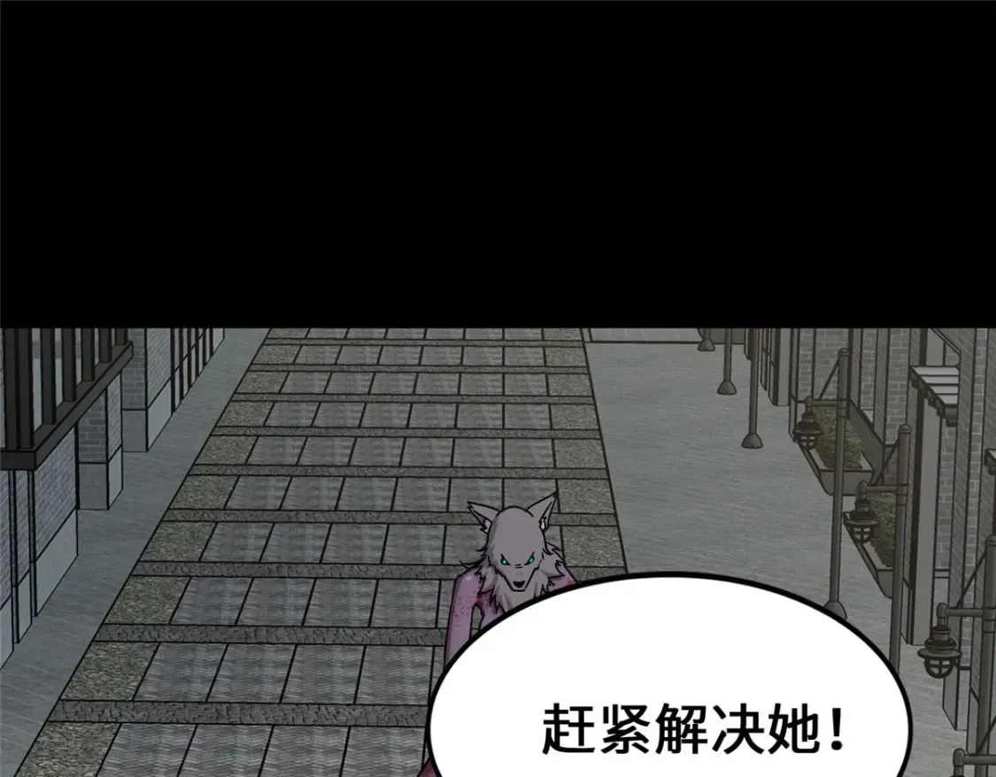 425 第137页