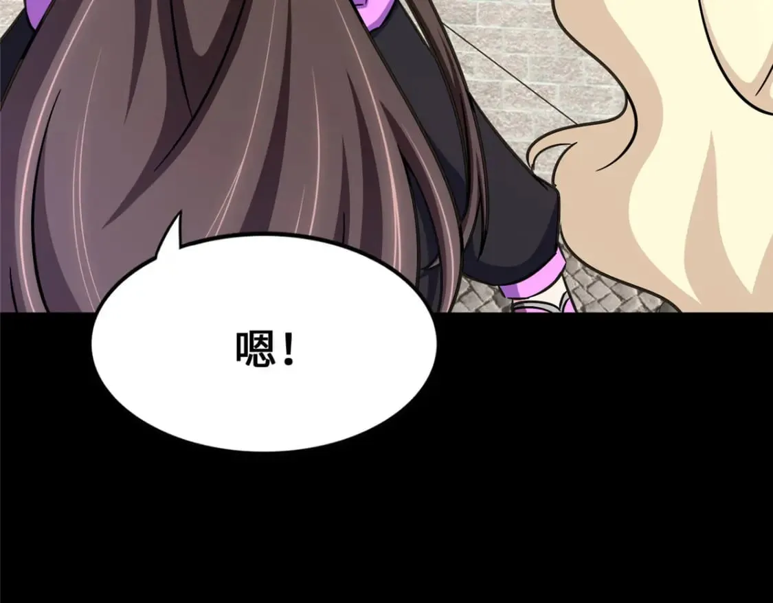 425 第140页