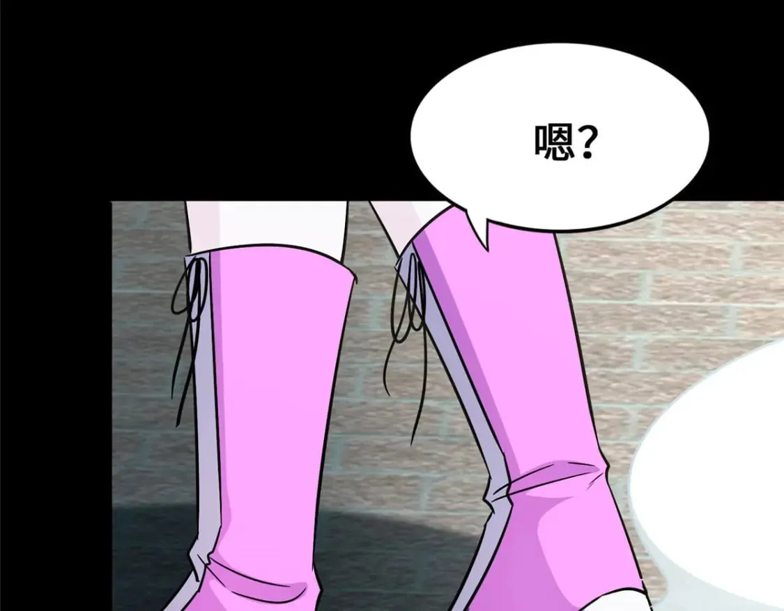 425 第141页