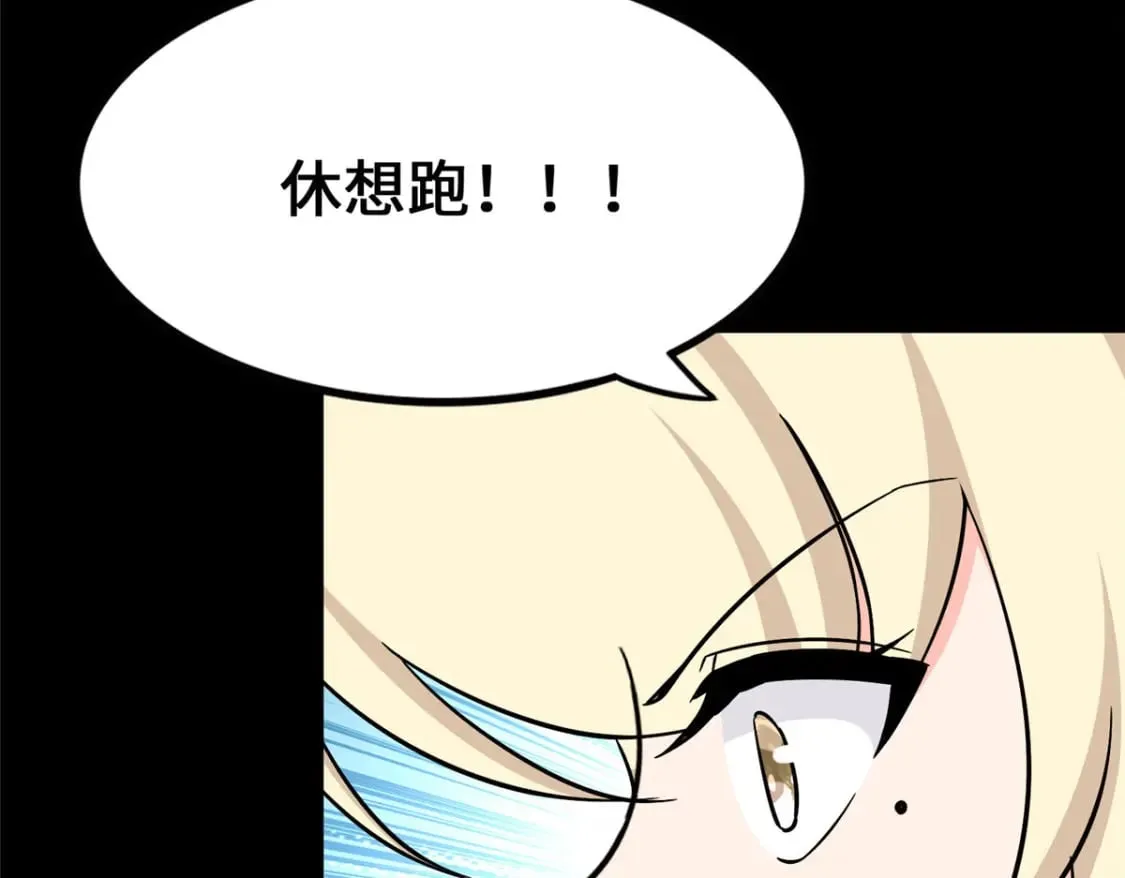 425 第152页