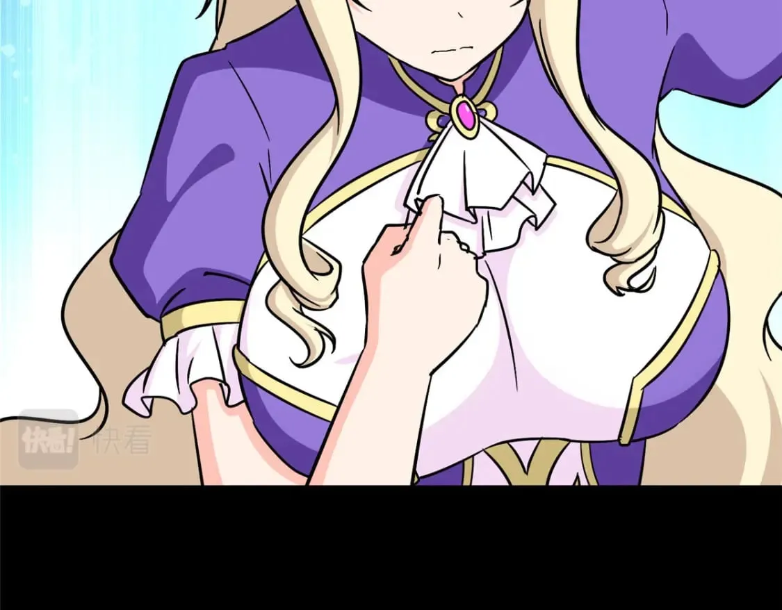 425 第159页