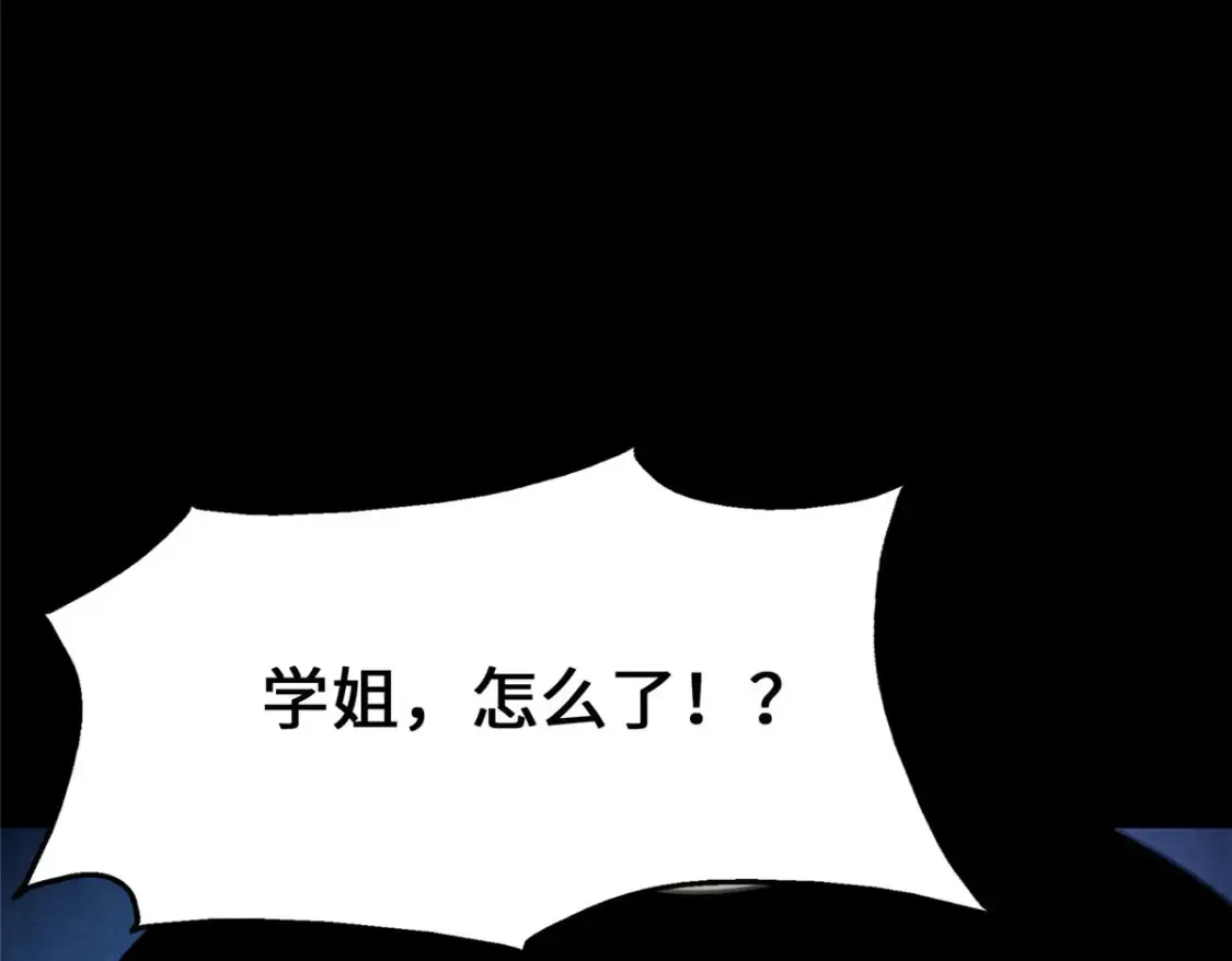 425 第161页