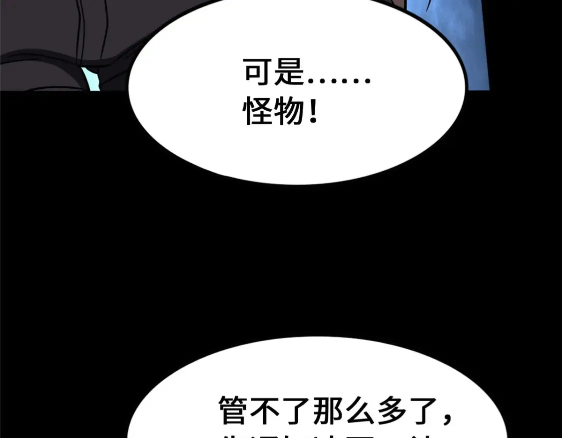 425 第186页