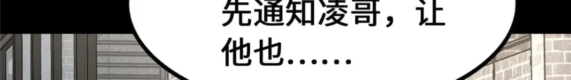 425 第187页