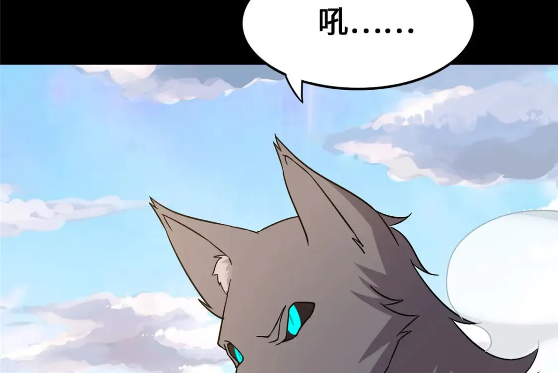 425 第230页