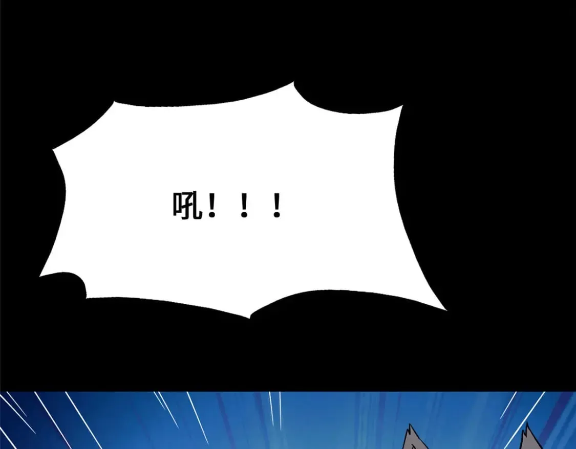 425 第233页