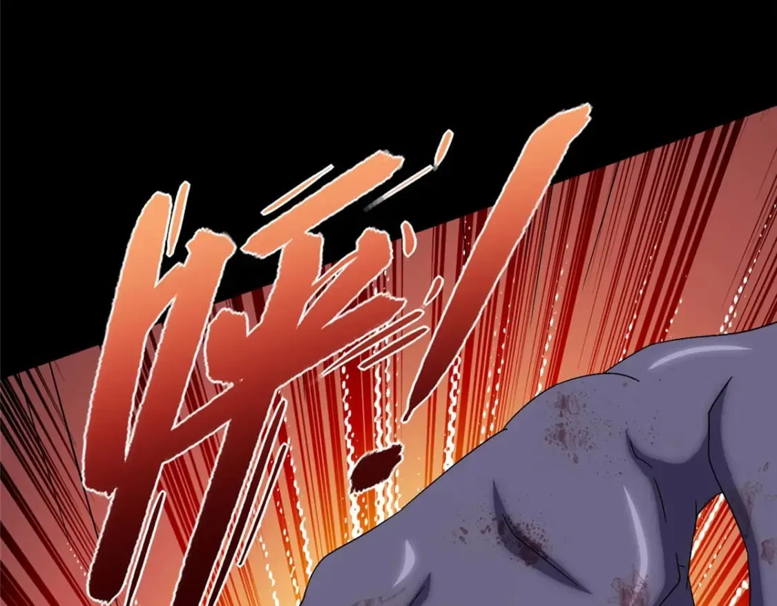 424 第8页