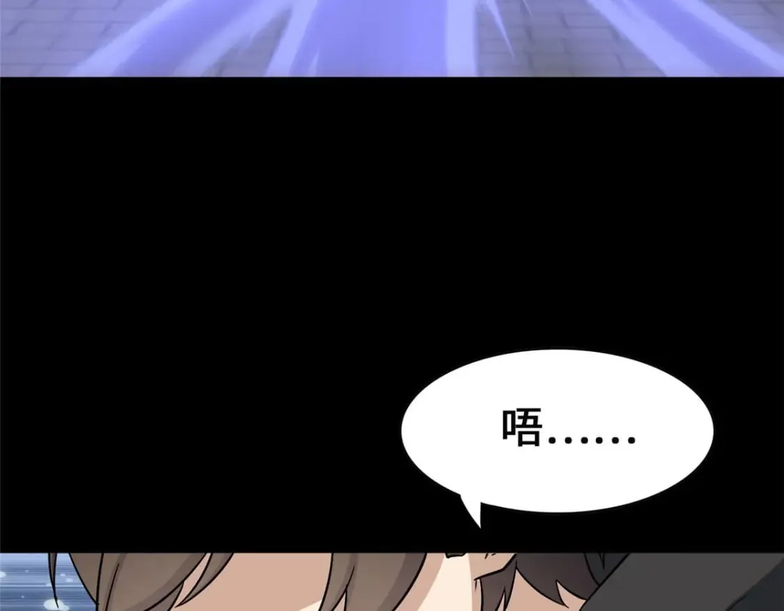 424 第16页