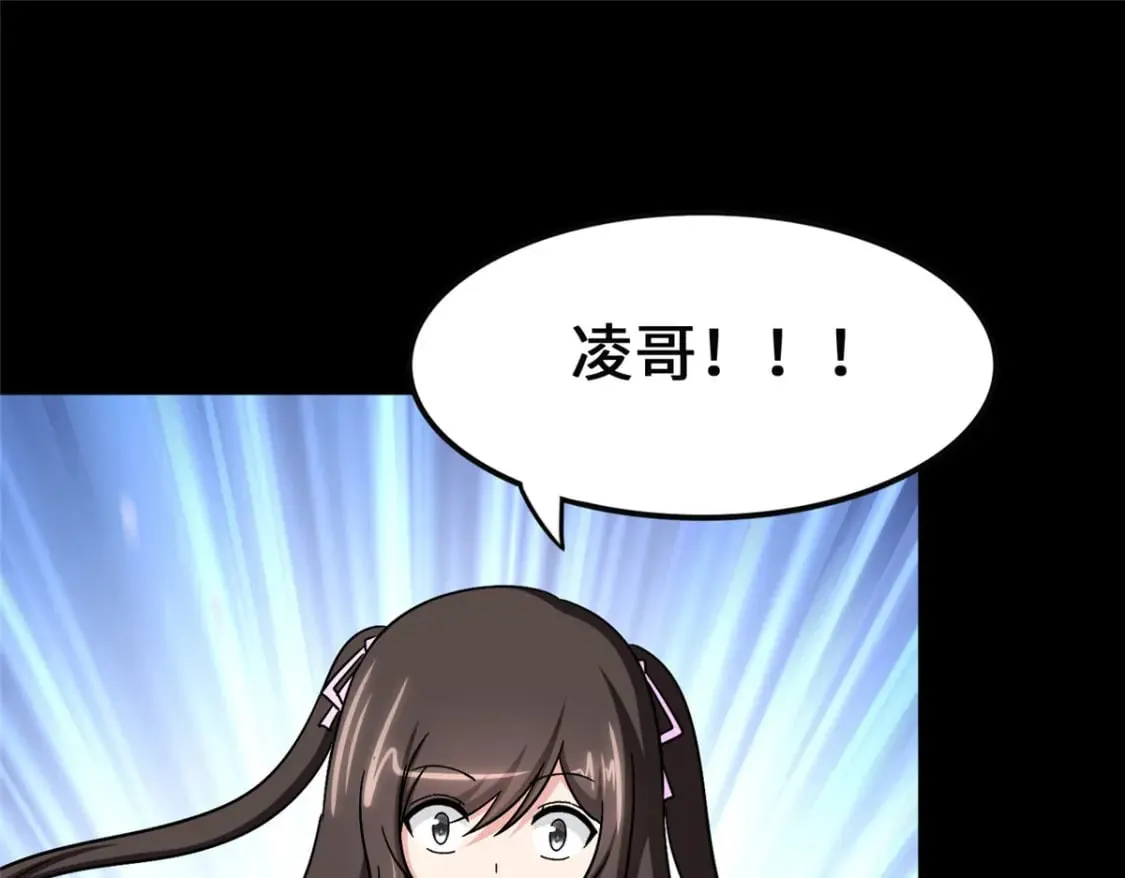 424 第19页