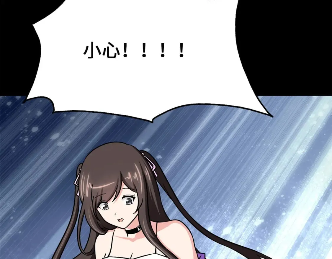 424 第29页