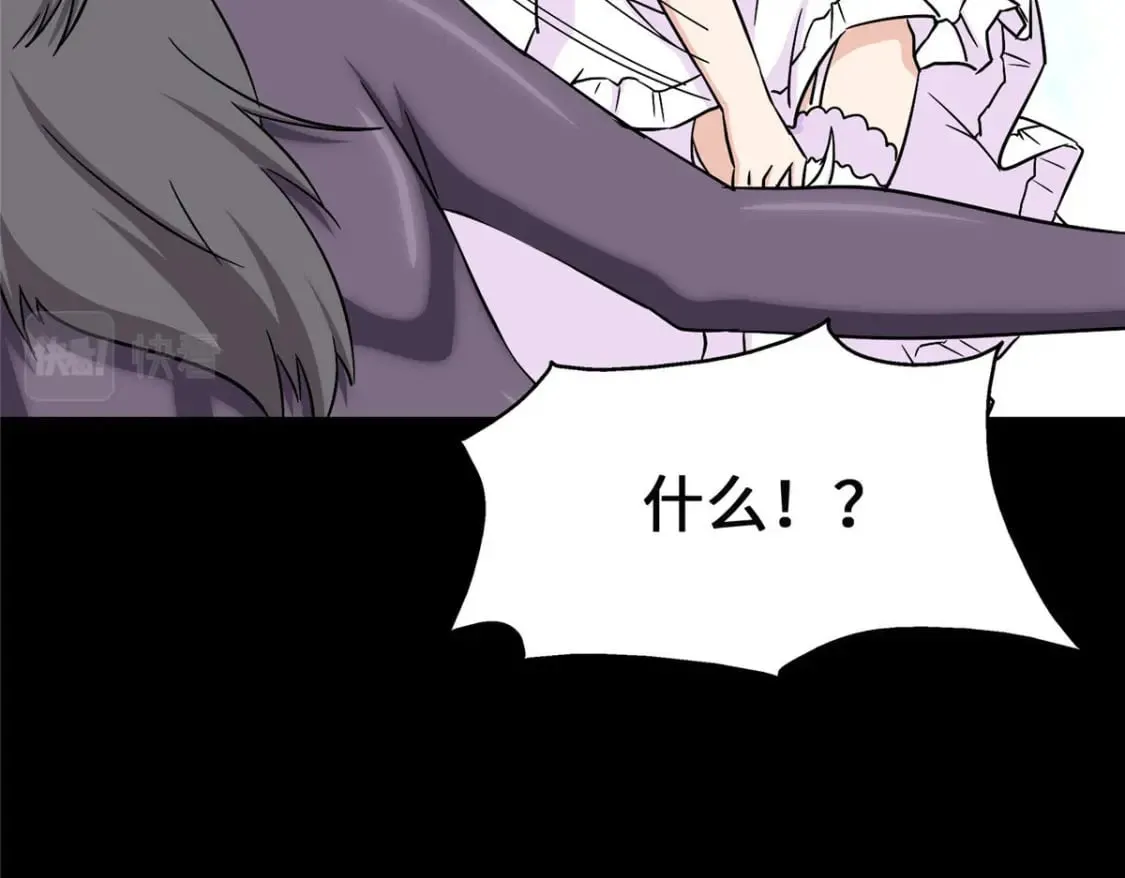 424 第35页