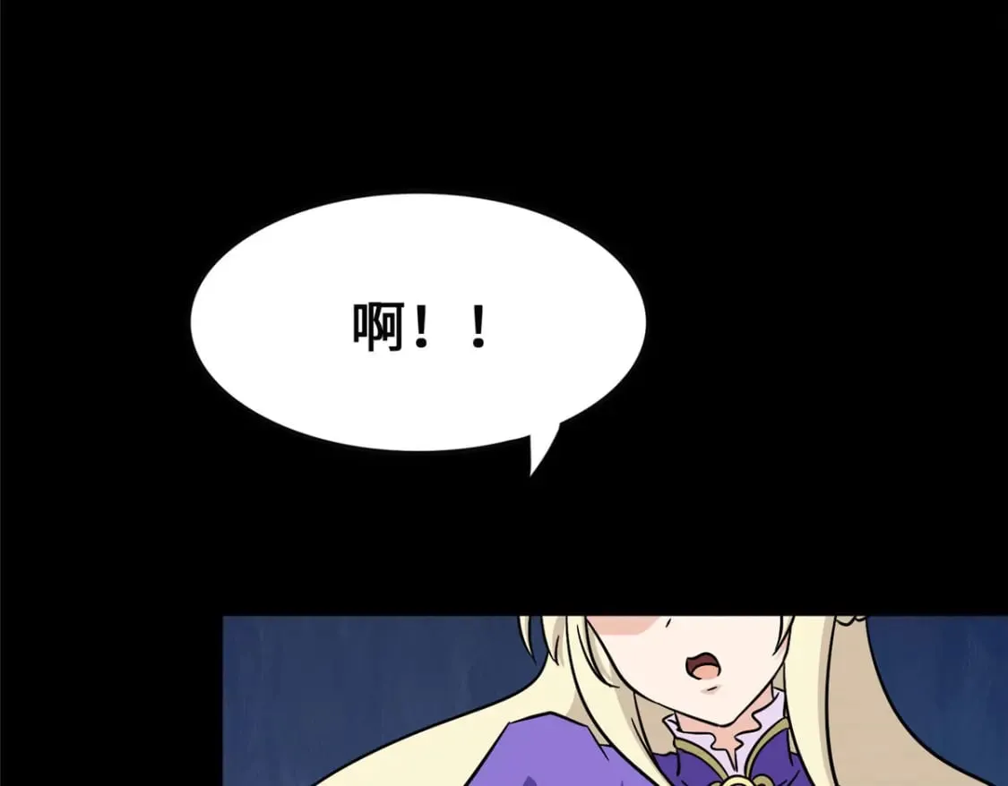 424 第40页