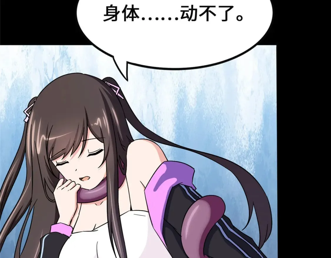 424 第44页