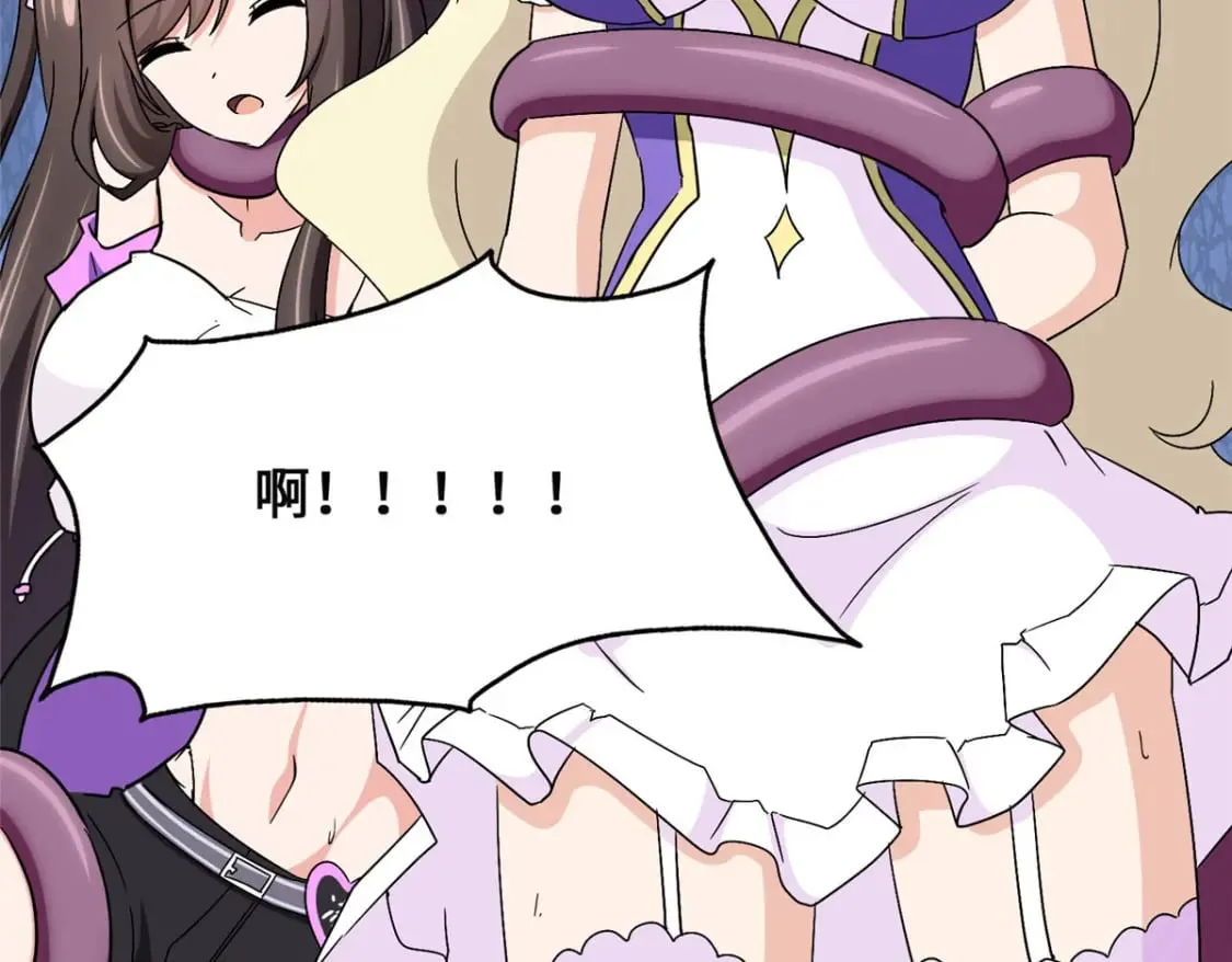 424 第52页